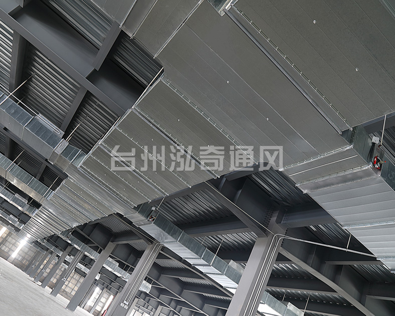 成都华球体育