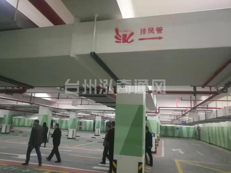 华球体育